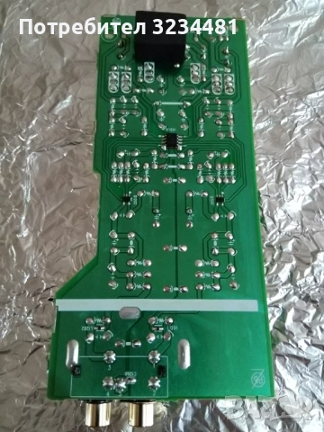 Продавам НОВА, ОРИГИНАЛНА платка PHONO за Marantz PM 6007 !