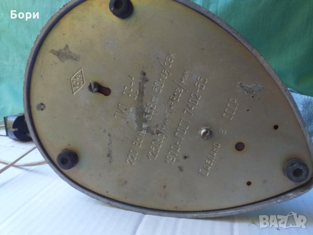 Вентилатор ТИП 83-1  1970г, снимка 11 - Вентилатори - 34158041