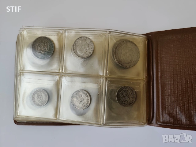 Прекрасен класьор пълен с 48 броя Царски монети, снимка 10 - Нумизматика и бонистика - 53259264