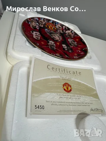 Колекционерска чиния Danbury Mint – Manchester United „Stars of 2003“ (със сертификат и кутия) , снимка 3 - Фен артикули - 55837565