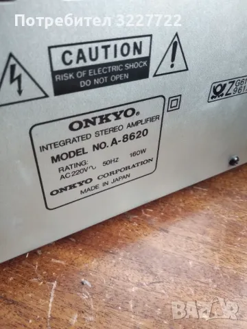 Onkyo A8620  Стерео Транзисторен, снимка 2 - Ресийвъри, усилватели, смесителни пултове - 48074046