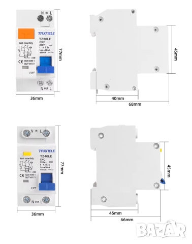 Taxnele Автоматичен предпазител с дефектнотокова защита, защита от претоварване и късо съединение, R, снимка 16 - Друга електроника - 52702101