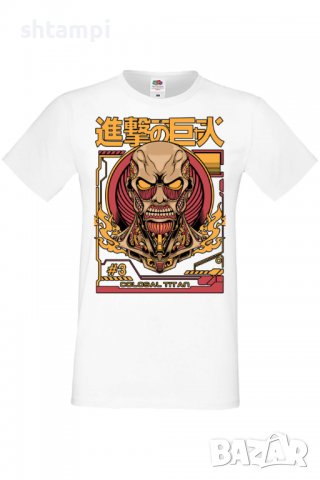 Мъжка тениска Attack on Titan Colosal Titan,Анимация,игра,Празник,Повод,, снимка 2 - Тениски - 37948901