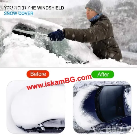 Покривало за предно стъкло на кола против слънце и сняг - КОД 2514, снимка 8 - Аксесоари и консумативи - 49338709