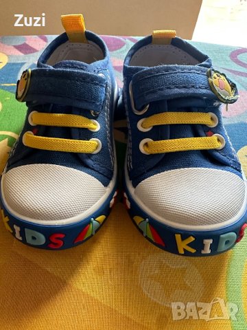 Сладки обувки за разходка или градина