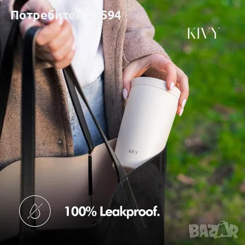 Термо чаша за кафе и чай - Пътническа , различни цветове, снимка 2 - Термо продукти (термоси, термочаши) - 55968307