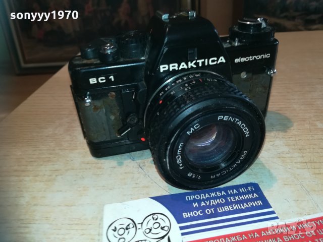 PRAKTICA BC-1 ELECTRONIC-ВНОС FRANCE 1710201719, снимка 3 - Фотоапарати - 30454685