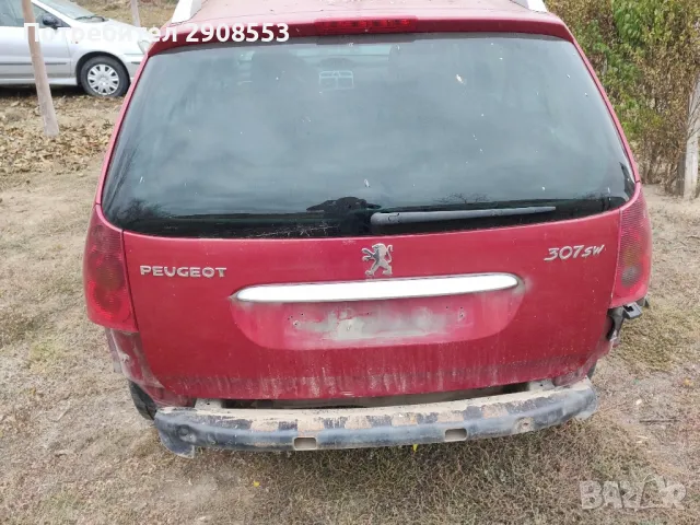 Пежо 307 комби на части 2.0Hdi, снимка 4 - Автомобили и джипове - 47824625