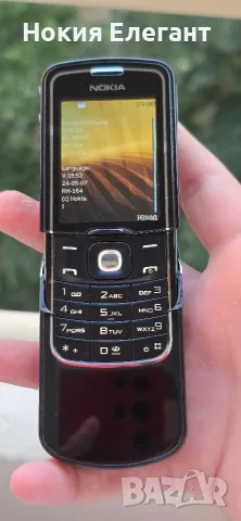 Nokia 8600 Luna , снимка 2 - Nokia - 55771912