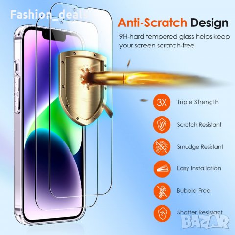 Нов Защитен калъф кейс гръб за телефон iPhone 14 Prо и 14 Plus + 2 закален стъклен протектор Айфон, снимка 2 - Калъфи, кейсове - 38171247