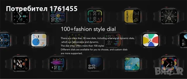 Smart Watch + ECG Monitor, снимка 5 - Смарт гривни - 48630277