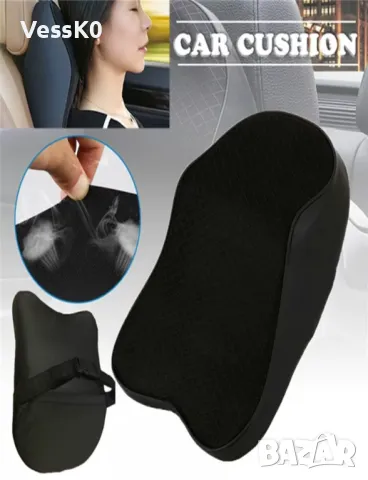 Ергономична възглавница за седалка, снимка 5 - Аксесоари и консумативи - 49115493