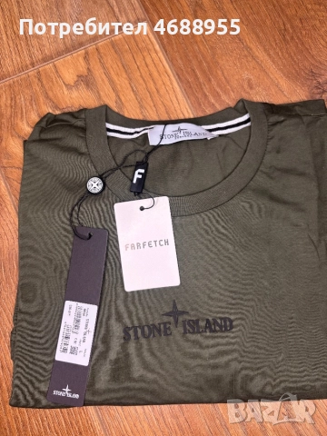 Мъжки тениски- ТОП модели, снимка 10 - Тениски - 52870459