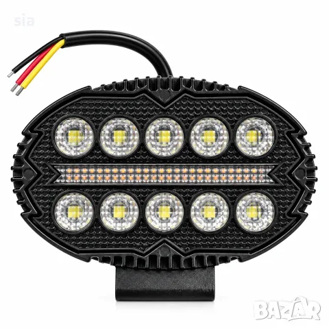 Халоген диоден 17W, LED, 12–24V