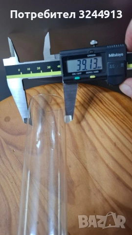 Стъкло за газена лампа, снимка 6 - Други - 53295190