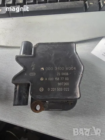 Бобина Smart fortwo (1998-2007г.) A0001587703 / 0221503022