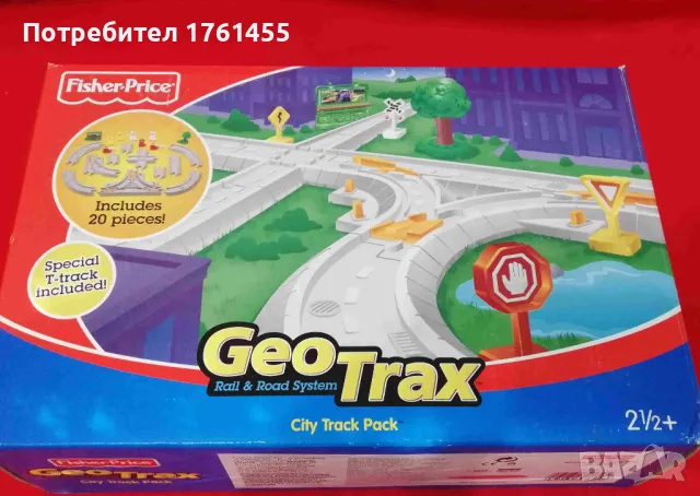 Конструктор влакче Geo Trax, снимка 4 - Влакчета, самолети, хеликоптери - 48321539