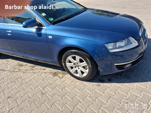 Продава  audi a6 3.0 , снимка 2 - Автомобили и джипове - 56253890