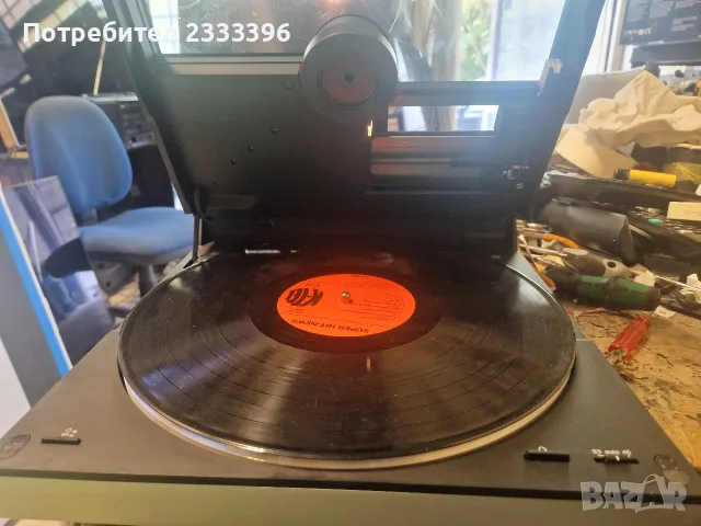 TECHNICS HI END SL 10