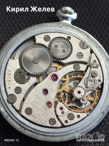 Стар джобен часовник МЪЛНИЯ СССР рядък за КОЛЕКЦИЯ ДЕКОРАЦИЯ 50650, снимка 6 - Антикварни и старинни предмети - 50969863