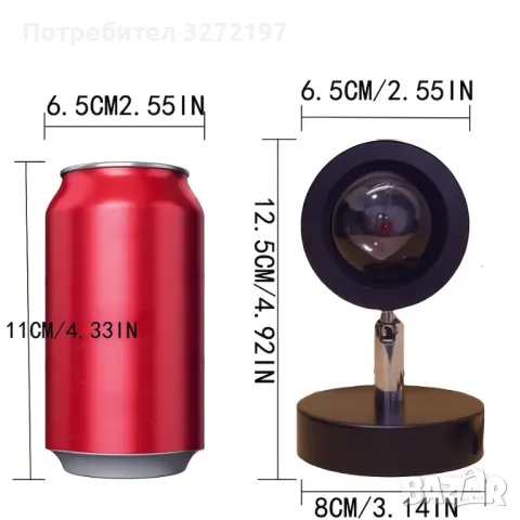 Лампа За Проекция На Сърце-Любов, снимка 9 - Прожектори - 50378236