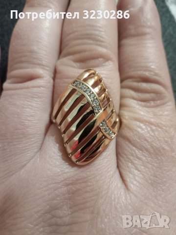 НОВО 14 КР Позлатен пръстен-xp l10-високо качество, снимка 1 - Пръстени - 44173549