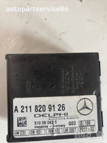 Модул против кражба за управление за Mercedes Clk W209 Clk320 (2005) A2118209126, снимка 2 - Части - 54164584