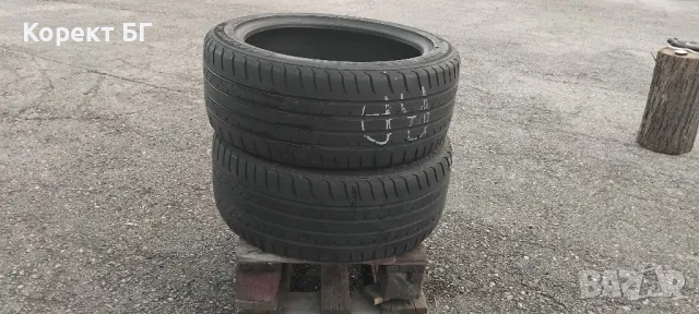 Гуми 225 45 17 Maxtrek Maximus 2 броя . Нов внос. Не са нови! , снимка 11 - Гуми и джанти - 50369351