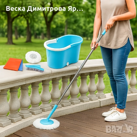 Super Sofi XL – Комплект за лесно и бързо почистване на целия дом, снимка 5 - Други стоки за дома - 51705441