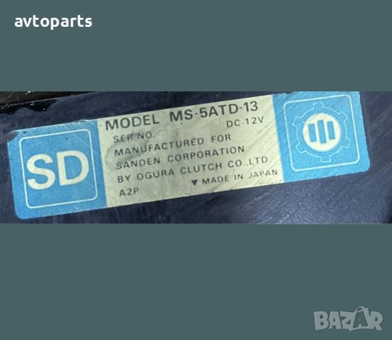 Renault laguna 1998година 1.8i компресор климатик, снимка 7 - Части - 40599897