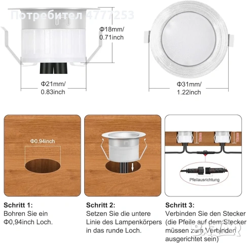 Лед лампи , мини лед осветление за вграждане за външен монтаж, снимка 8 - Външни лампи - 54088484