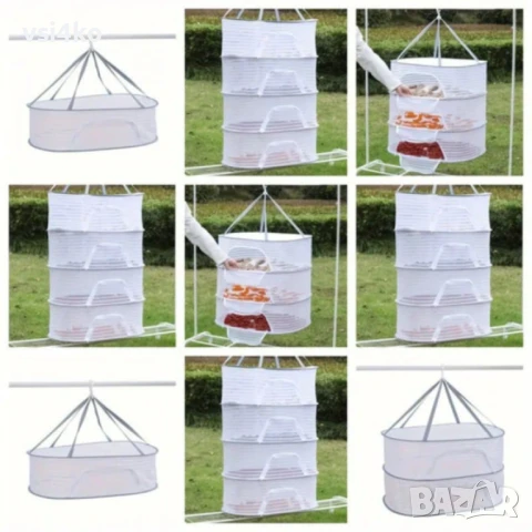 Сушилня с 4 нива – за плодове, билки и гъби, снимка 7 - Други стоки за дома - 51081379