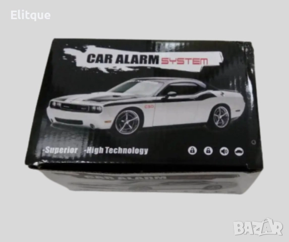 Универсална еднопосочна автомобилна алармена система, снимка 4 - Аудиосистеми - 52607001