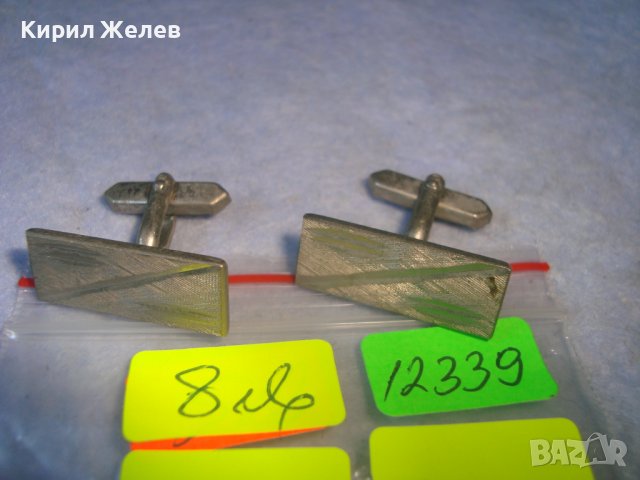 СТАРИ ПОСРЕБРЕНИ ВИНТИДЖ АРТ БУТОНЕЛИ РЯДЪК МОДЕЛ 12339, снимка 3 - Антикварни и старинни предмети - 37610061