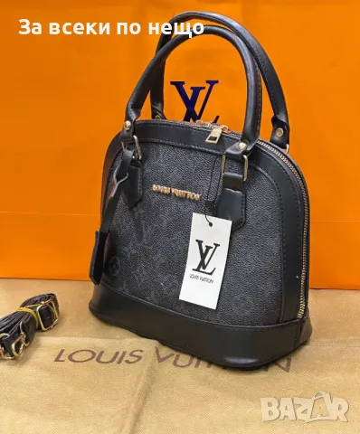 Louis Vuitton Дамска Чанта Луис Витон Код D2118, снимка 3 - Чанти - 49420457