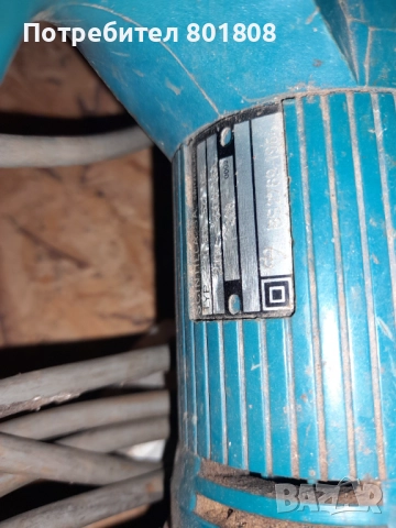 Зеге Bosch , снимка 2 - Други машини и части - 51993485