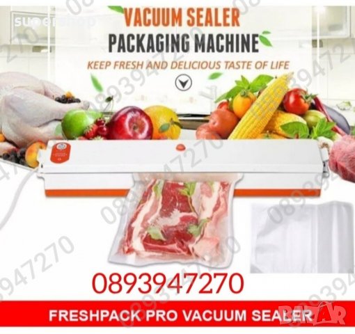 Машина за вакумиране и запечатване на храна Fresh Pack Pro 100W, снимка 5 - Други - 39409948