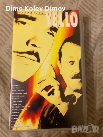 Yello VHS HiFi Видеокасета Оригинал