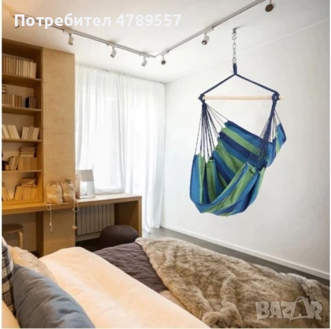 Голям хамак с въжета. Издръжливост до 150 кг