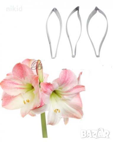 3 бр Лилиум Амарилис метални резци форми за направа на цвете украса за фондан, снимка 2 - Форми - 29863086