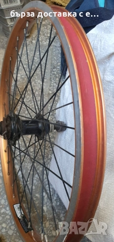 20 цола задна капла на khe bmx бмх,БМХ.BMX, снимка 5 - Части за велосипеди - 51543600