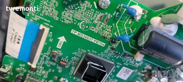 MAIN BOARD TP.MS3663T.PB704  for  Hisense 32A5100F дисплей JHD315X1H61-TXL1, снимка 2 - Части и Платки - 42862357