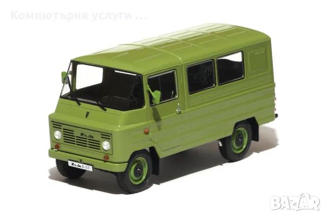 ZUK A-07 1990 - мащаб 1:43 на DeAgostini моделът е нов в блистер