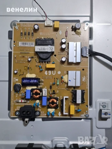 Power board EAX67189201 (1.6) от LG 49UK6470PLC