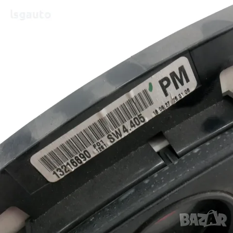 Километраж Opel Astra H (A04) 2004-2010 ID: 164294 ОЕМ: 13216690, снимка 3 - Части - 56019498
