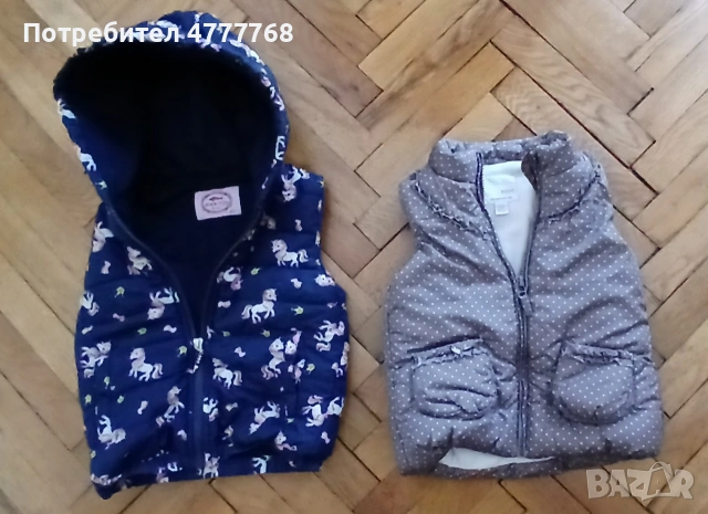 Нови зимни елечета за момиче 