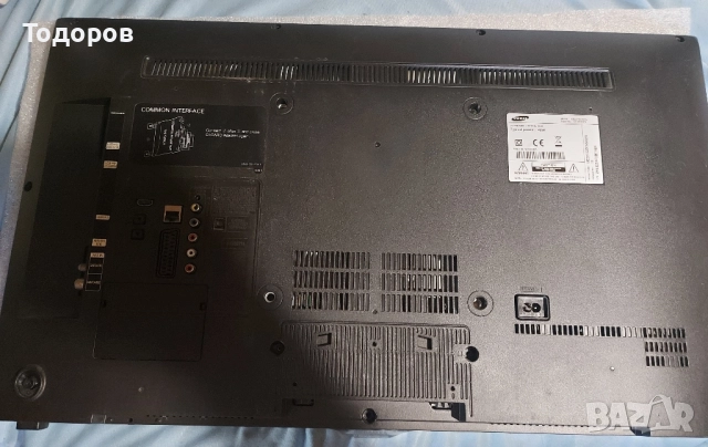 Samsung UE32F5370 с повреден екран , снимка 2 - Телевизори - 52210459