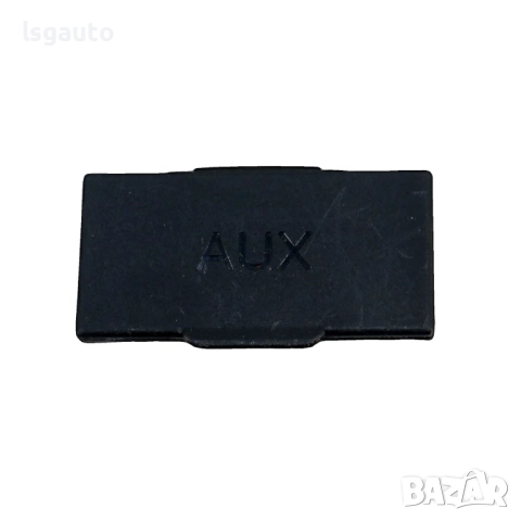 AUX вход  Mitsubishi ASX I 2010-2019 ID: 152353