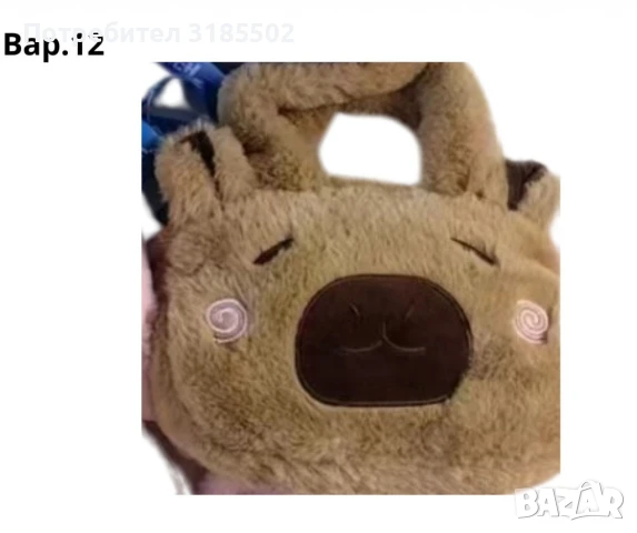 Плюшени чантички, с анимационни герои, снимка 14 - Други - 51394162