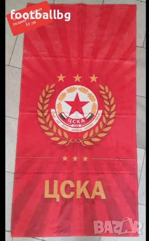 ЦСКА ❤️⚽️ детско юношески футболни екипи НОВО сезон 2025-26 година , снимка 8 - Футбол - 30506999